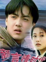十大污app